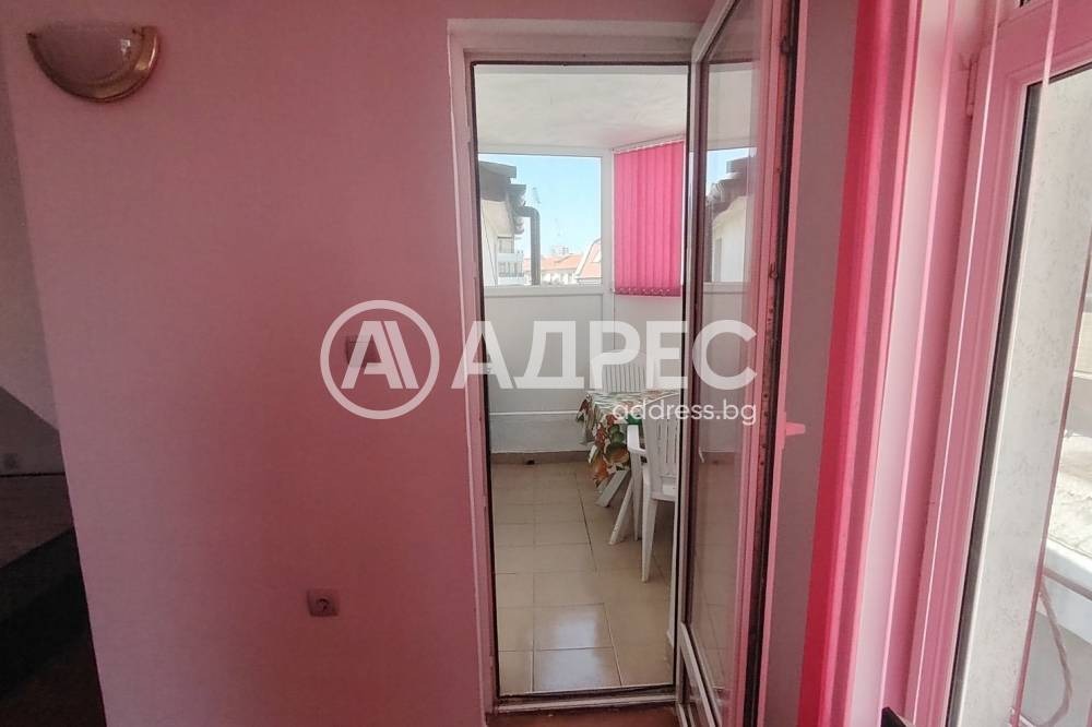 ������� 1-����� | Imot.bg � ����������� 6