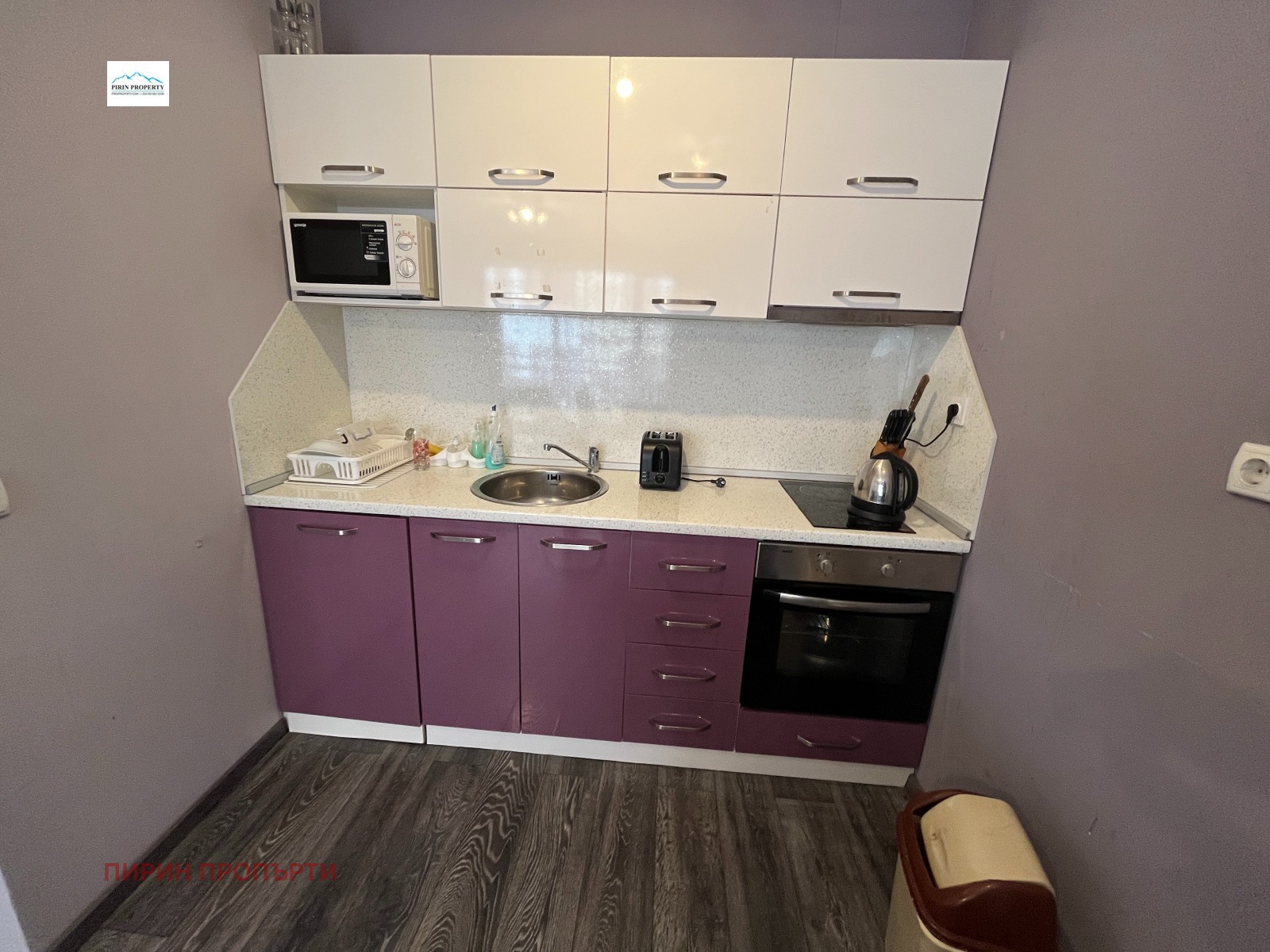 Продава 3-СТАЕН | Imot.bg — изображение 13