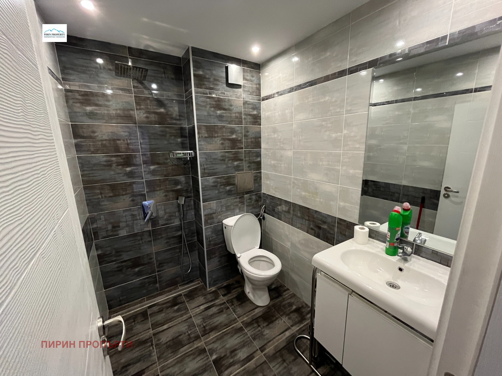 Продава 3-СТАЕН | Imot.bg — изображение 12