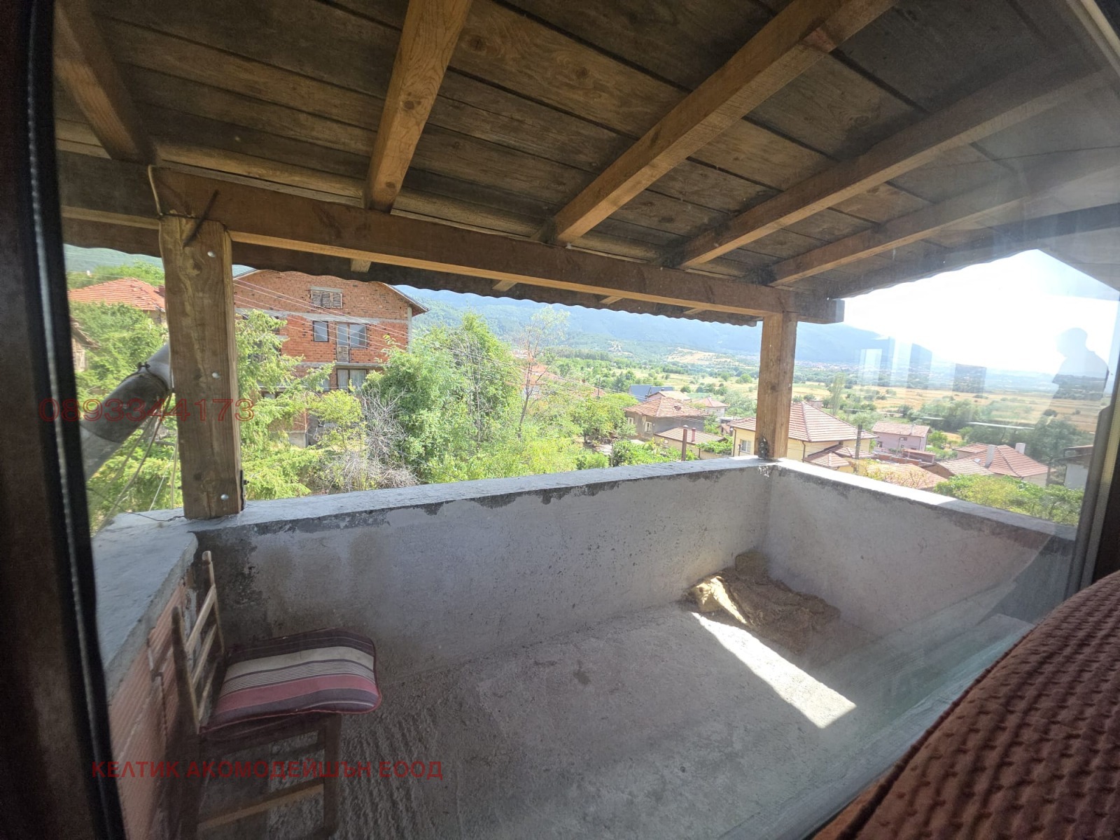 Продава КЪЩА | Imot.bg — изображение 1