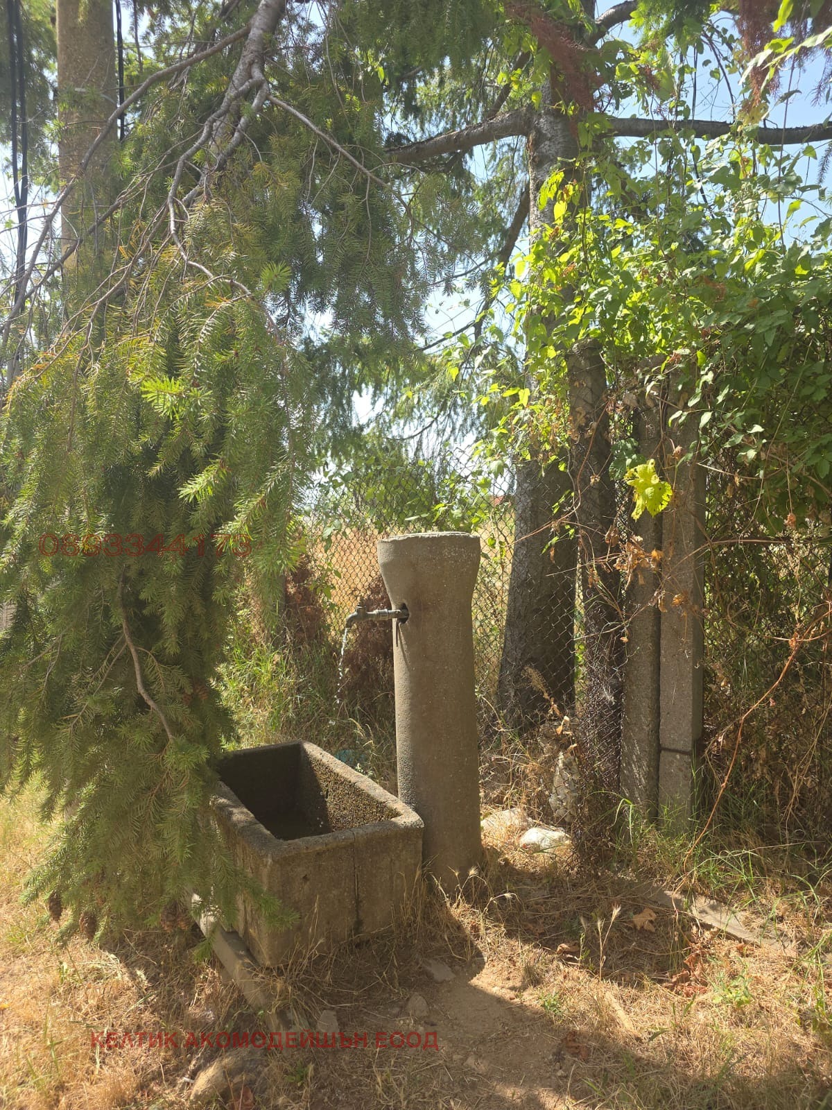 Продава КЪЩА | Imot.bg — изображение 15