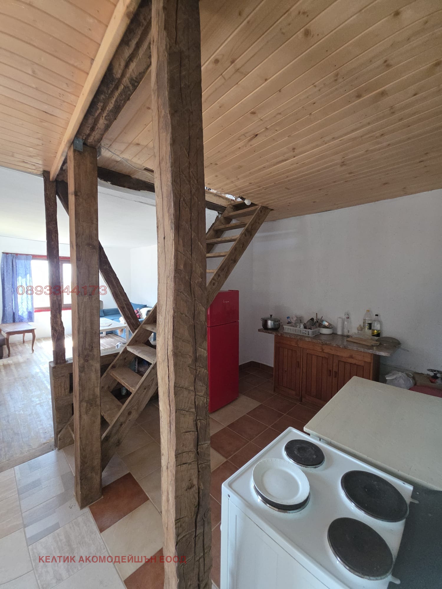 Продава КЪЩА | Imot.bg — изображение 9