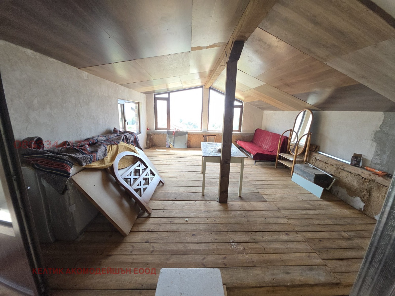 Продава КЪЩА | Imot.bg — изображение 4