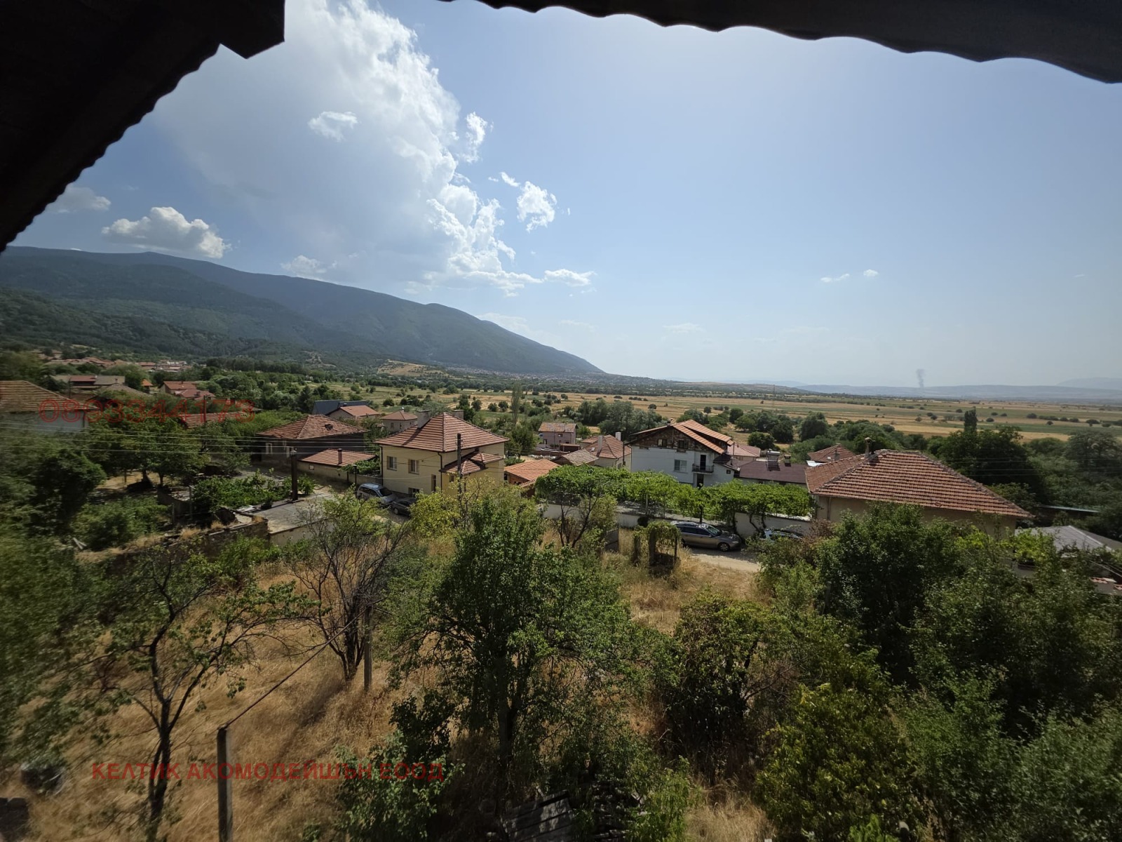 Продава КЪЩА | Imot.bg — изображение 16