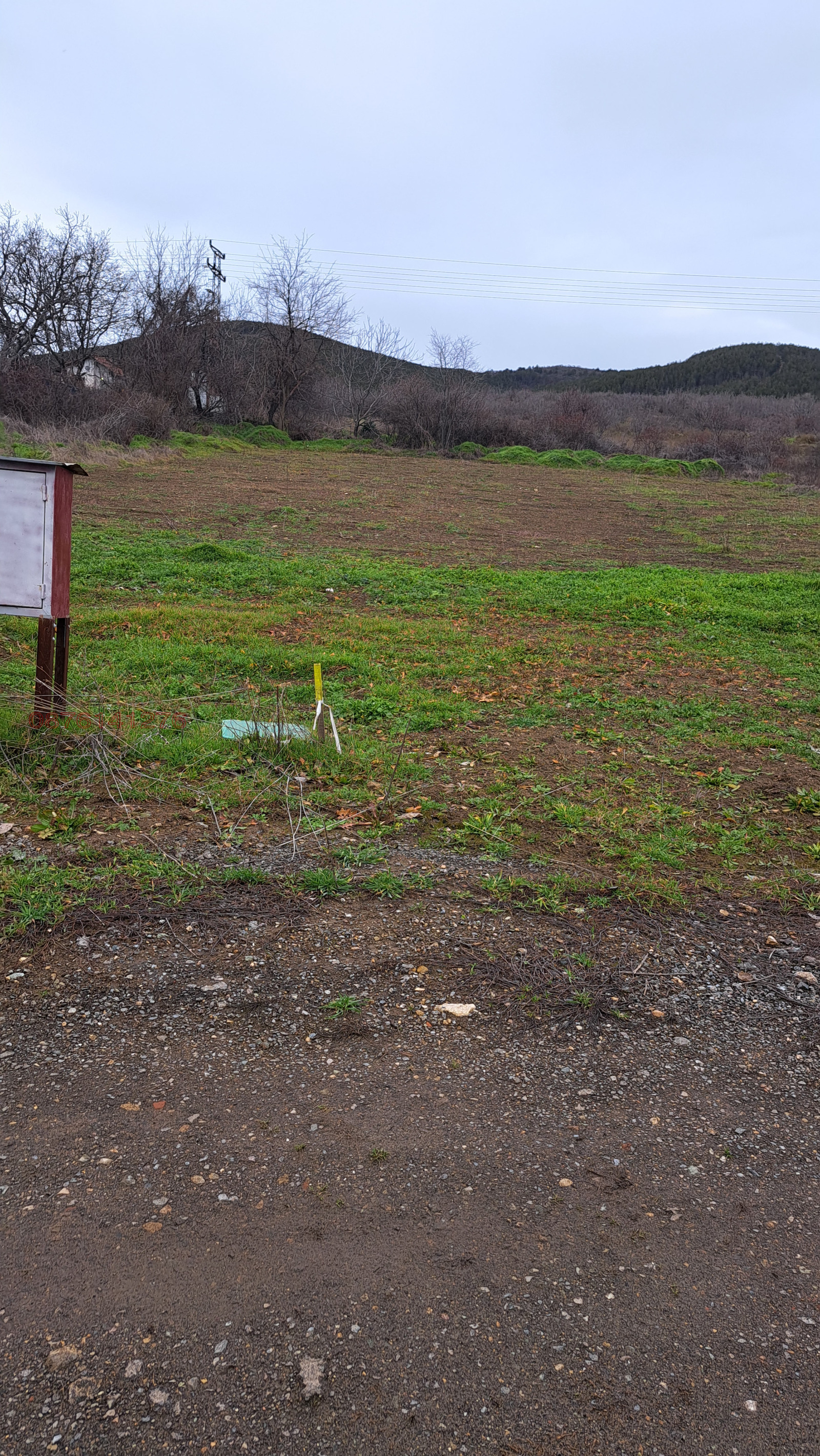 ������� ������ | Imot.bg � ����������� 1