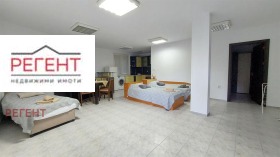 For Sale Studio