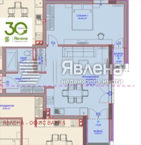 ������� 2-����� | Imot.bg � ����� ������ 4