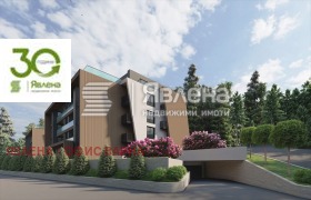 ������� 2-����� | Imot.bg � ����� ������ 2