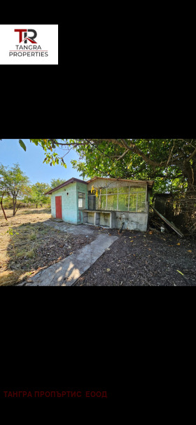 Casa Radomir, regiunea Pernik 1