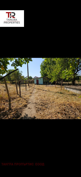 Casa Radomir, Região Pernik 7