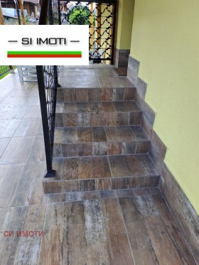 ������� ���� | Imot.bg � ����� ������ 11
