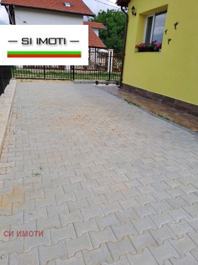 ������� ���� | Imot.bg � ����� ������ 13