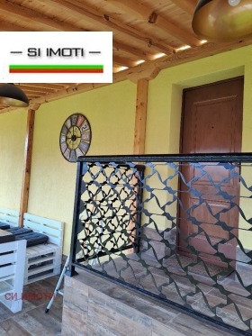 ������� ���� | Imot.bg � ����� ������ 14