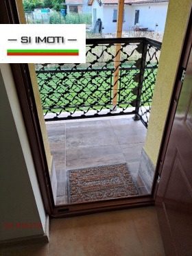 ������� ���� | Imot.bg � ����� ������ 2