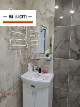 ������� ���� | Imot.bg � ����� ������ 7