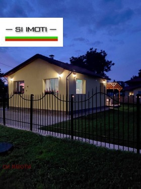 ������� ���� | Imot.bg � ����� ������ 16
