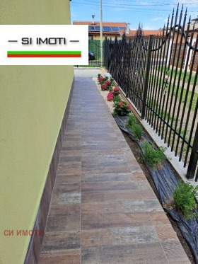 ������� ���� | Imot.bg � ����� ������ 12