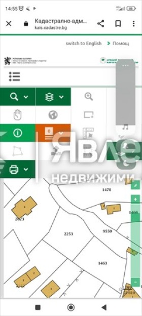 Продава ПАРЦЕЛ, гр. Варна, м-т Прибой, снимка 2 - Парцели - 54084712