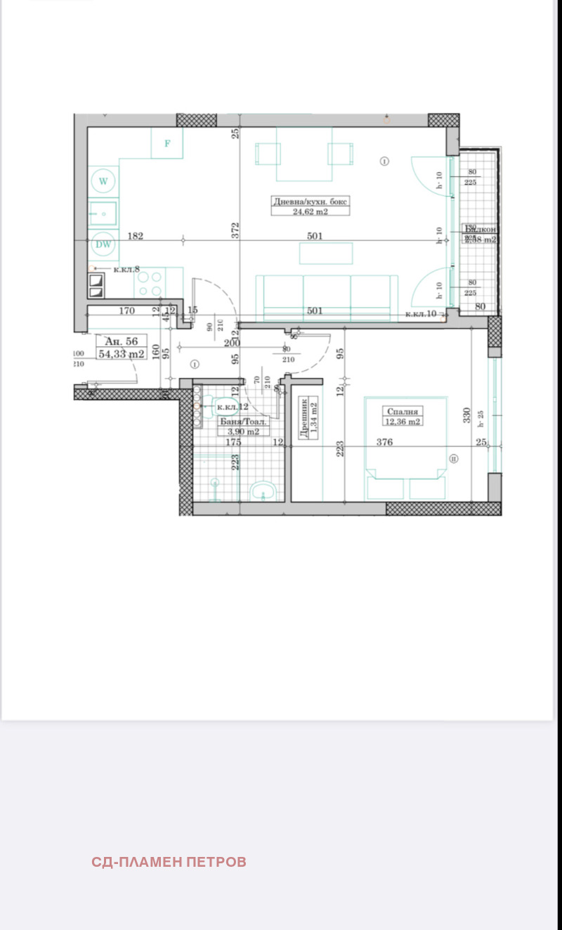 Продава 2-СТАЕН, гр. Шумен, Боян Българанов 2, снимка 1 - Aпартаменти - 49395746