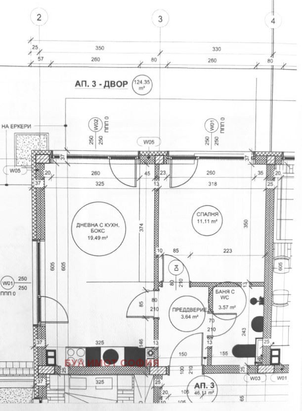 Продава  2-стаен град София , Малинова долина , 56 кв.м | 57366377 - изображение [3]