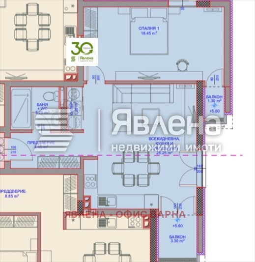 Продава 2-СТАЕН, гр. Варна, Виница, снимка 4 - Апартаменти - 54152828