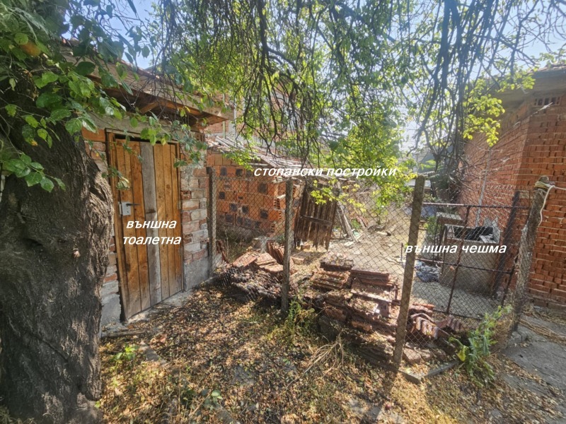 En venta  Casa región Stara Zagora , Chirpan , 102 metros cuadrados | 80428646 - imagen [12]