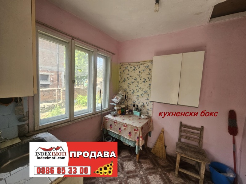En venta  Casa región Stara Zagora , Chirpan , 102 metros cuadrados | 80428646 - imagen [10]