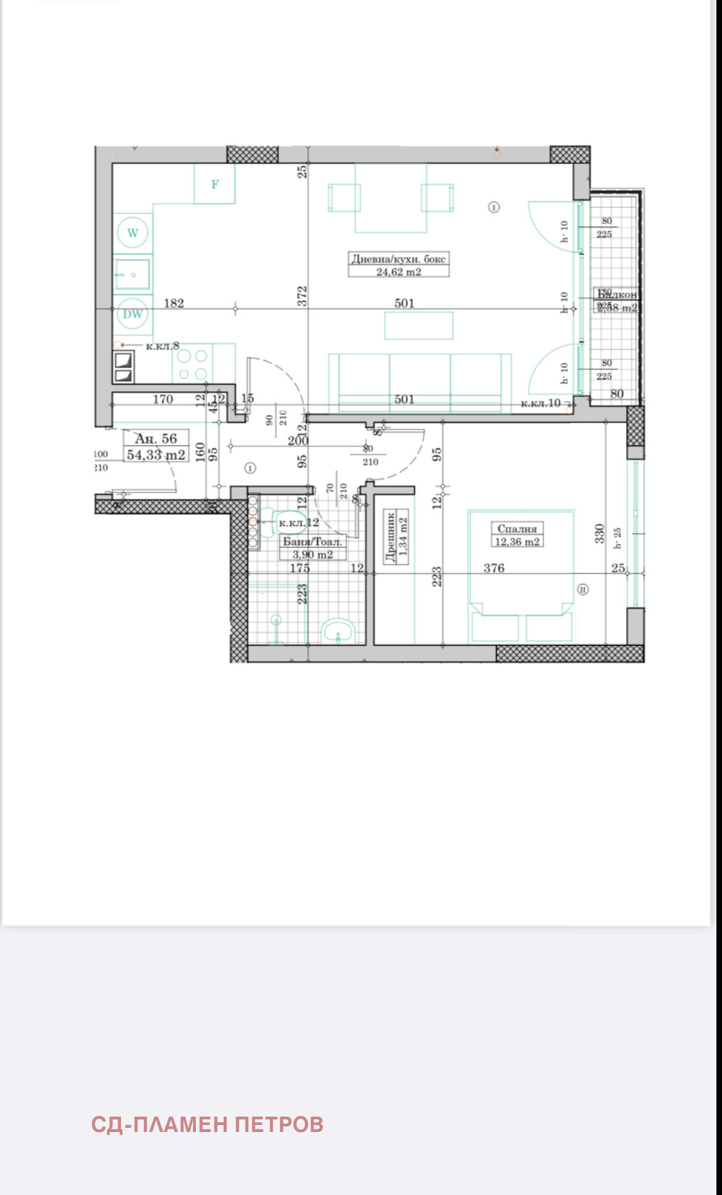 Продава 2-СТАЕН, гр. Шумен, Боян Българанов 2, снимка 2 - Апартаменти - 49395746