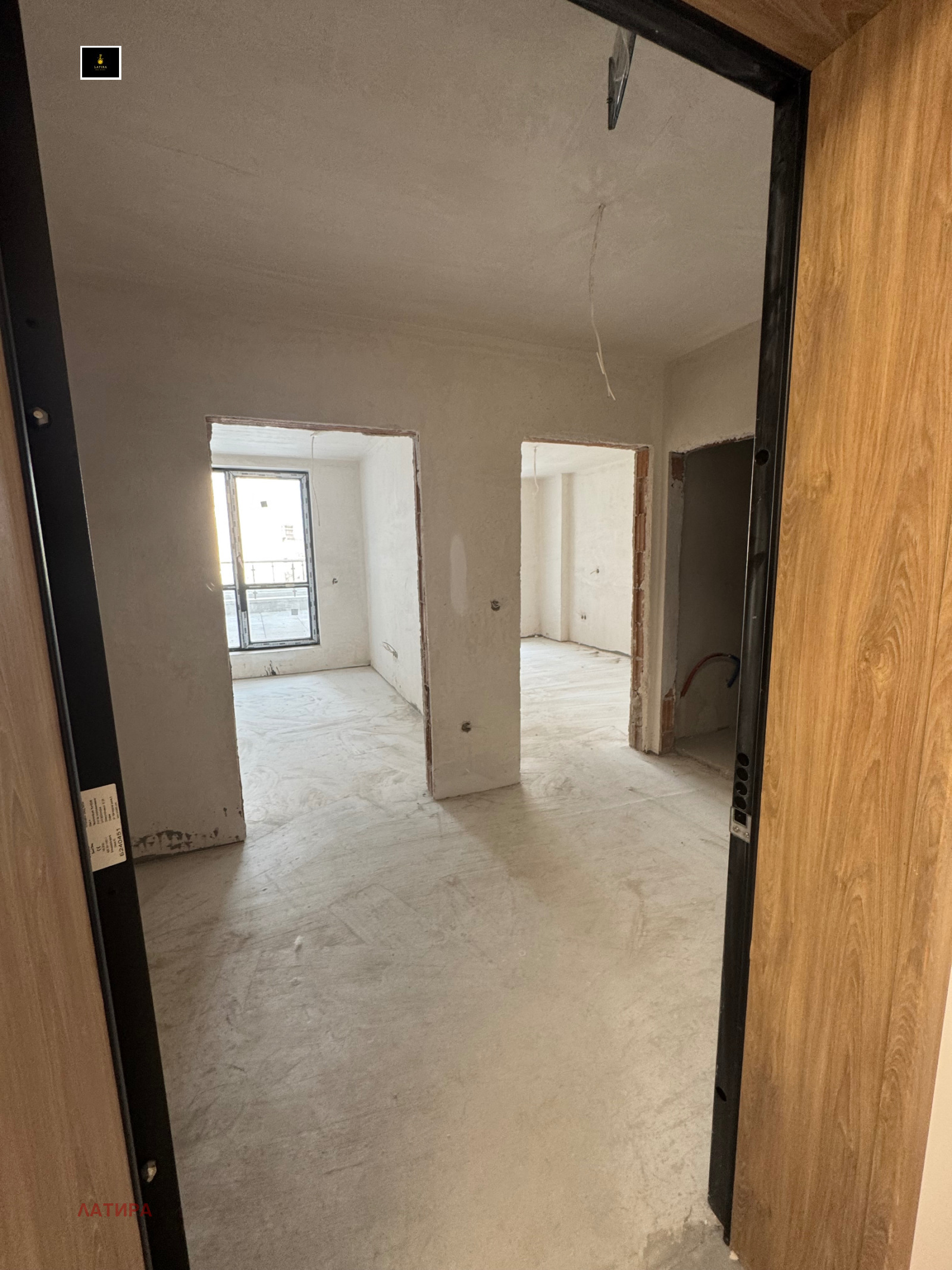 Продава 2-СТАЕН, гр. София, Полигона, снимка 2 - Апартаменти - 54107026