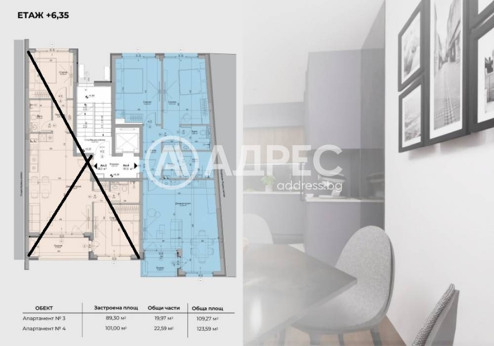 Продава 3-СТАЕН, гр. София, Гоце Делчев, снимка 2 - Апартаменти - 55923145