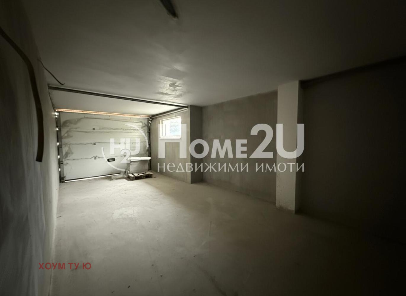Продава КЪЩА, гр. София, Манастирски ливади, снимка 11 - Къщи - 53628854