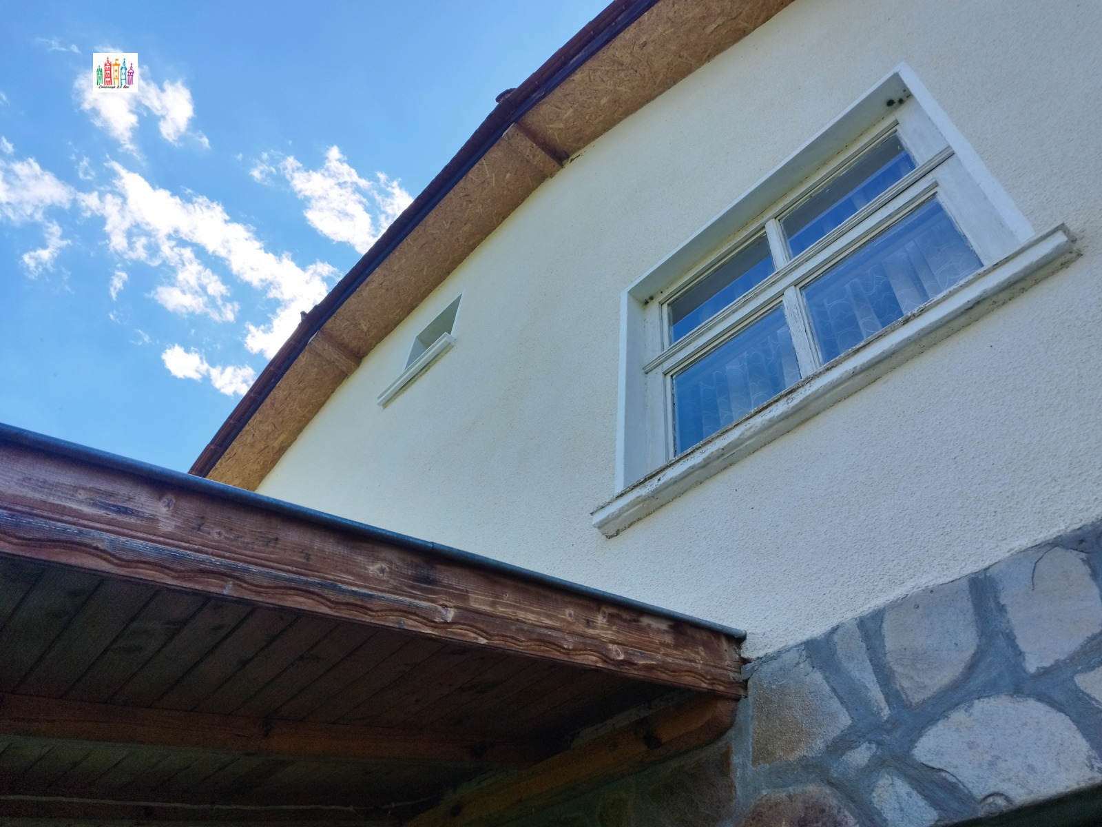 Продава КЪЩА, с. Лева река, област Перник, снимка 6 - Къщи - 54767896