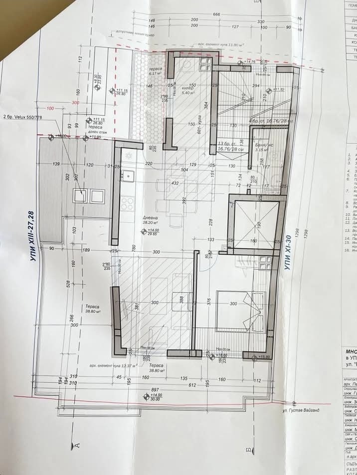 ������� 3-����� | Imot.bg � ����������� 2