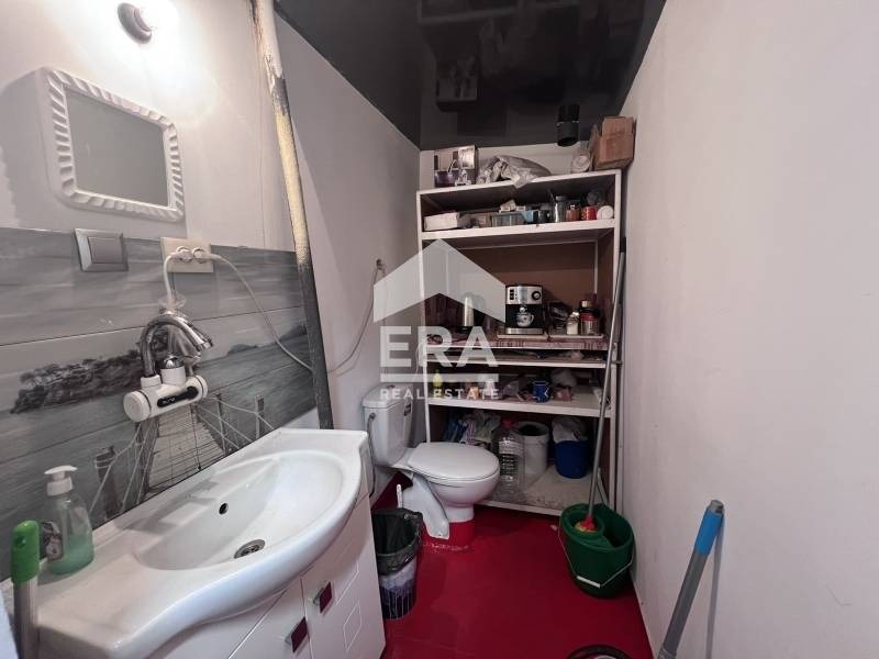 ������� ���� | Imot.bg � ����������� 17