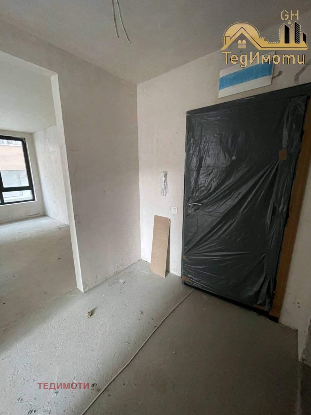 ������� 2-����� | Imot.bg � ����������� 3