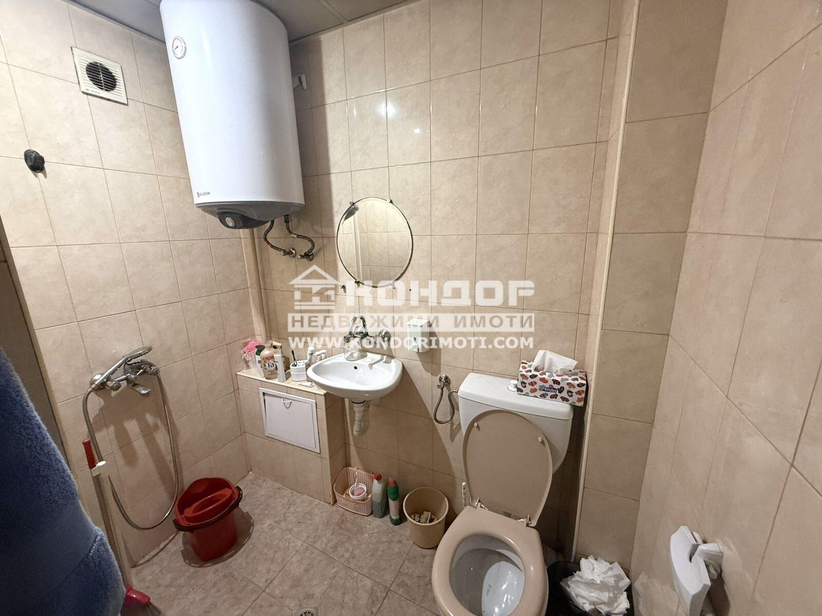 ������� 2-����� | Imot.bg � ����������� 8