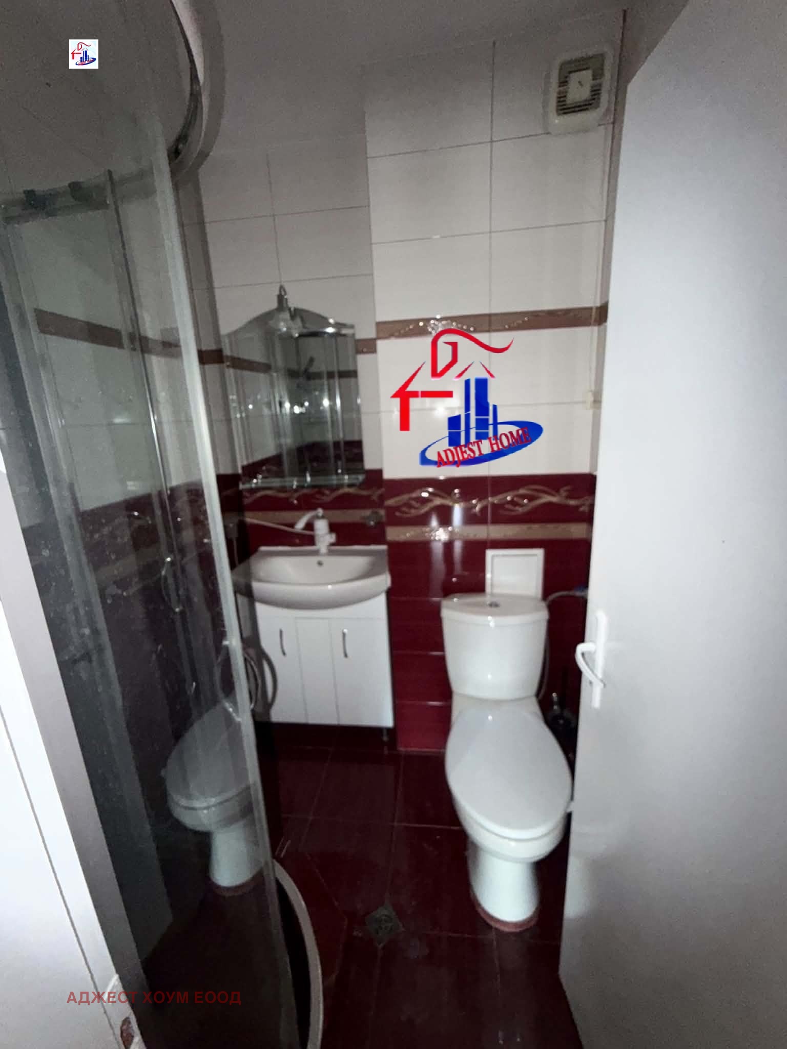 ������� 2-����� | Imot.bg � ����������� 5