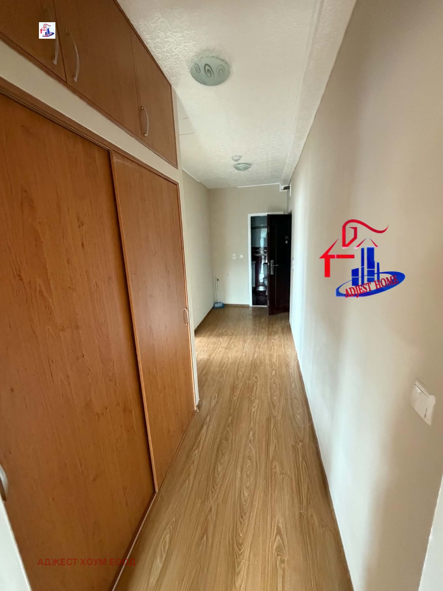 ������� 2-����� | Imot.bg � ����������� 3