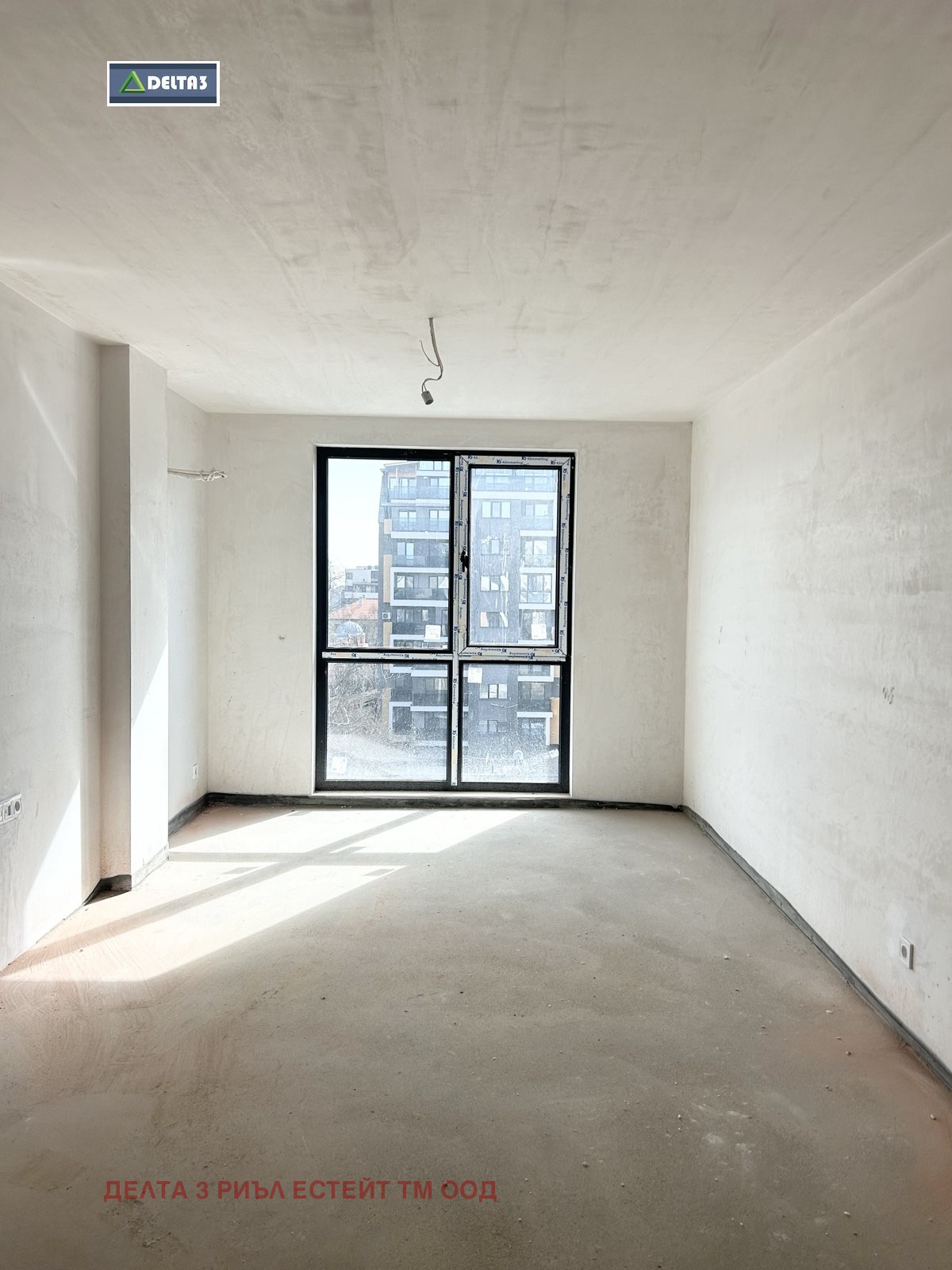 Продава 3-СТАЕН | Imot.bg — изображение 1