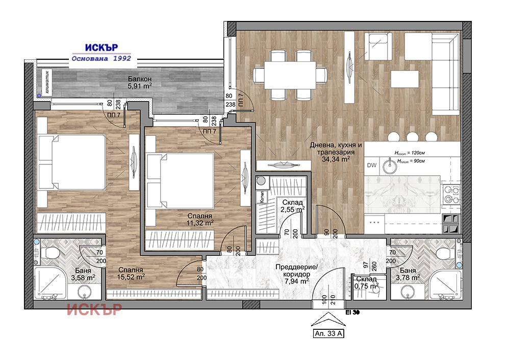 ������� 3-����� | Imot.bg � ����������� 1