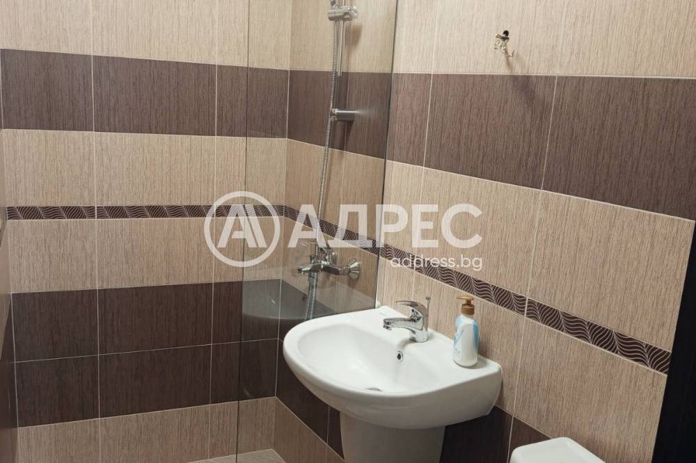 ������� 3-����� | Imot.bg � ����������� 4