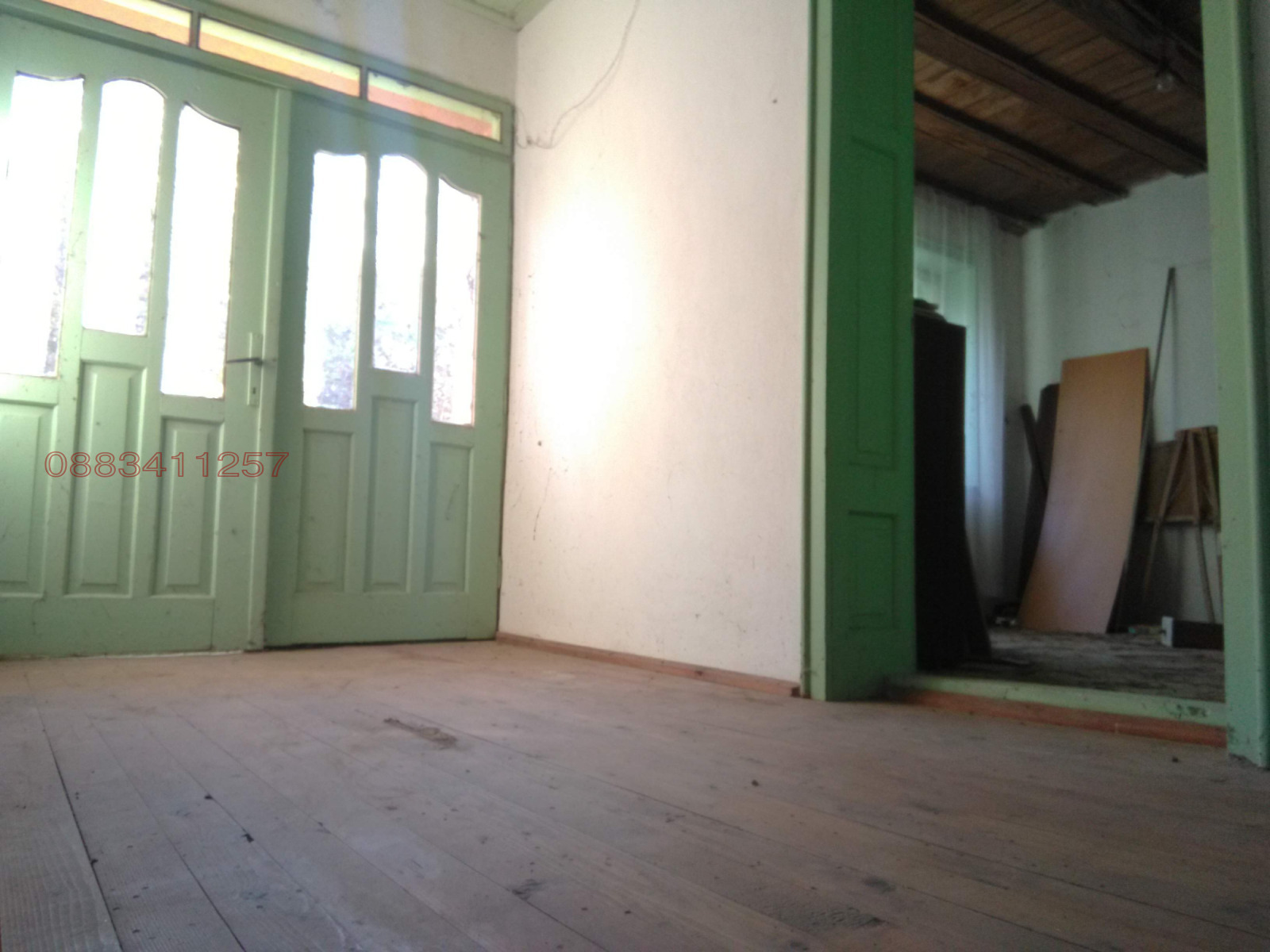 ������� ���� | Imot.bg � ����������� 8