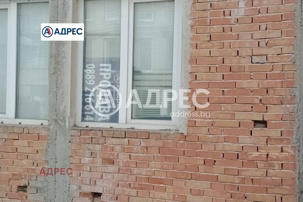 ������� ���� | Imot.bg � ����������� 1