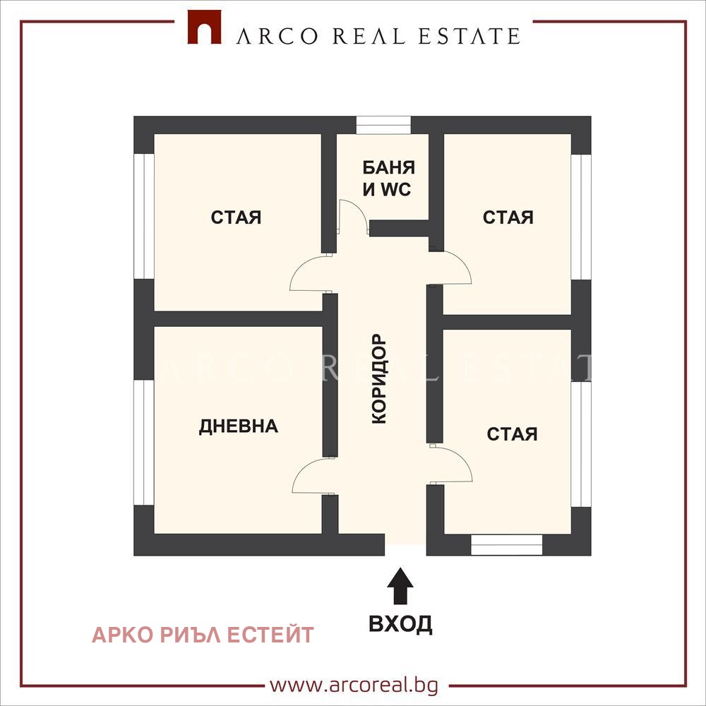 ������� ���� | Imot.bg � ����������� 4