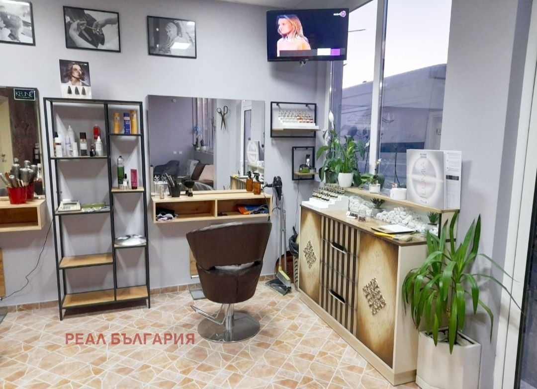 ������� ������� | Imot.bg � ����������� 1