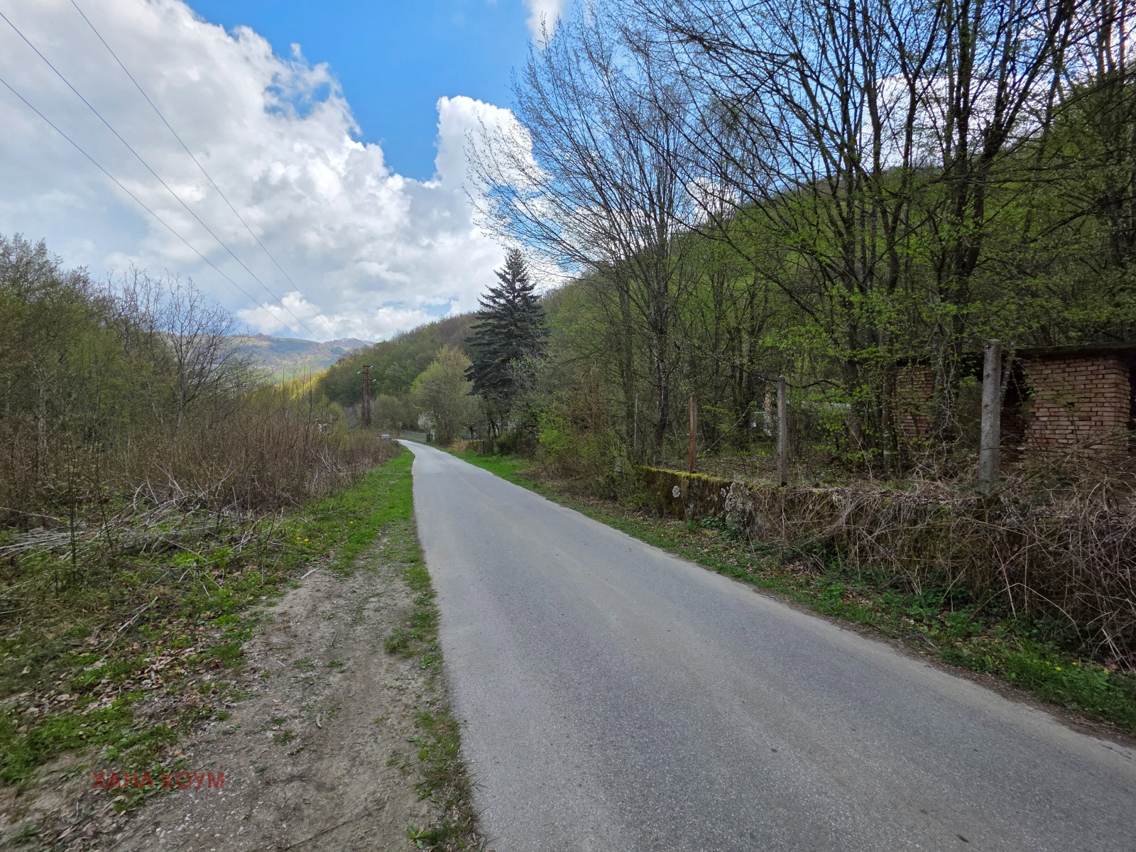 ������� ������ | Imot.bg � ����������� 3