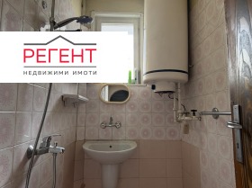 ������� 3-����� | Imot.bg � ����� ������ 7