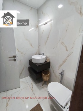  4- | Imot.bg    10