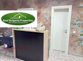 ������� ������� | Imot.bg � ����� ������ 4