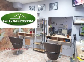 ������� ������� | Imot.bg � ����� ������ 2